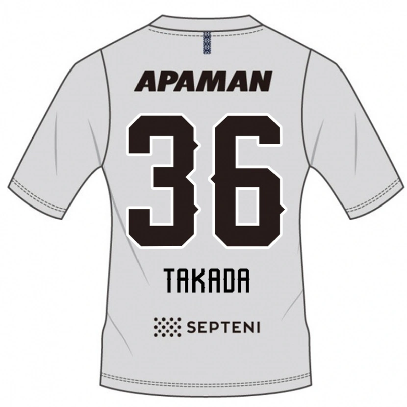 Danxen Herren Seiya Takada #36 Hellgrau Auswärtstrikot Trikot 2025/26 T-Shirt Österreich