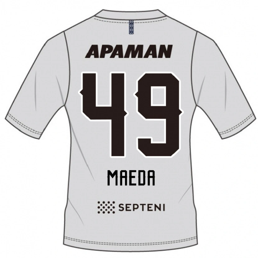 Danxen Herren Ichika Maeda #49 Hellgrau Auswärtstrikot Trikot 2025/26 T-Shirt Österreich
