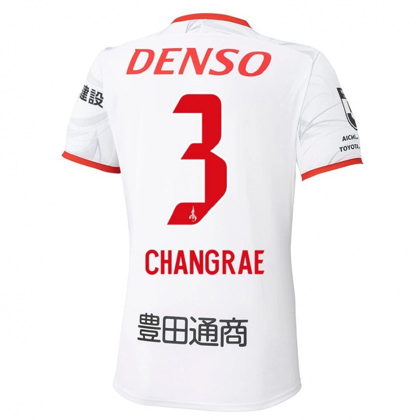 Danxen Herren Chang-Rae Ha #3 Weiß Rot Auswärtstrikot Trikot 2025/26 T-Shirt Österreich