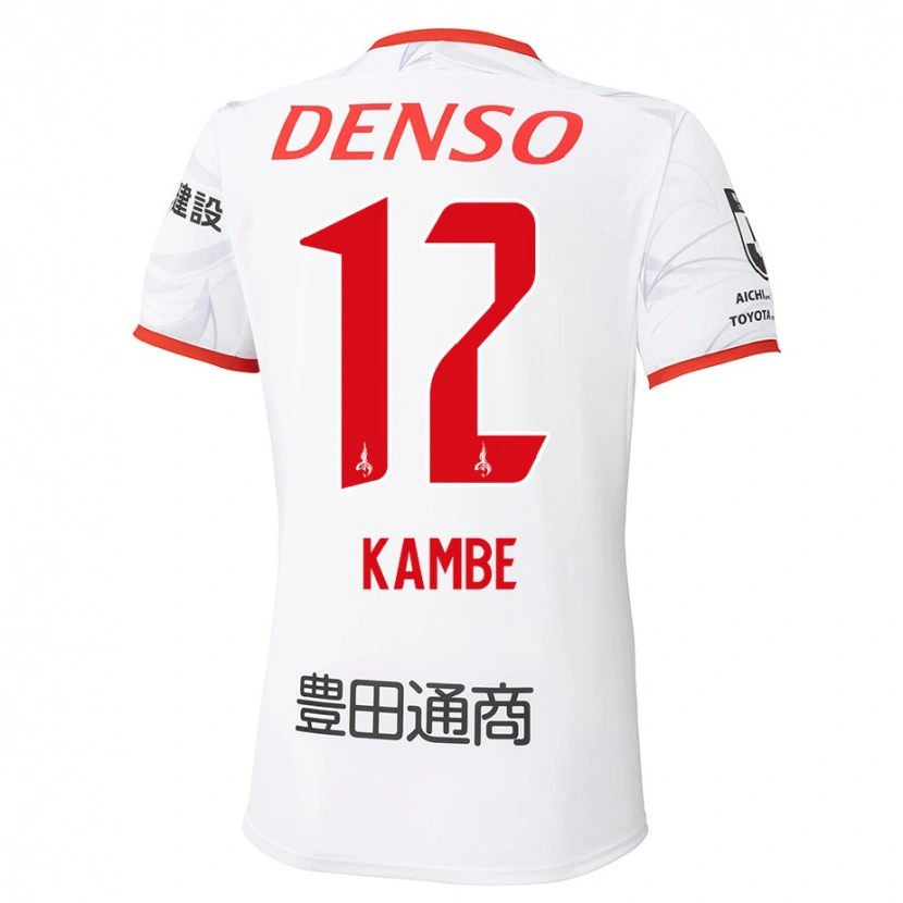 Danxen Herren Mana Kambe #12 Weiß Rot Auswärtstrikot Trikot 2025/26 T-Shirt Österreich
