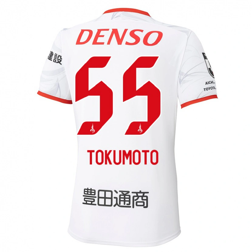 Danxen Herren Shuhei Tokumoto #55 Weiß Rot Auswärtstrikot Trikot 2025/26 T-Shirt Österreich