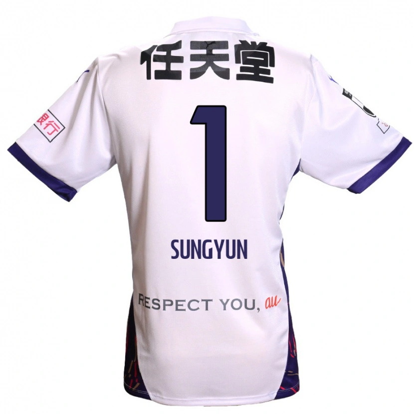 Danxen Herren Sung-Yun Gu #1 Weiß Lila Schwarz Auswärtstrikot Trikot 2025/26 T-Shirt Österreich