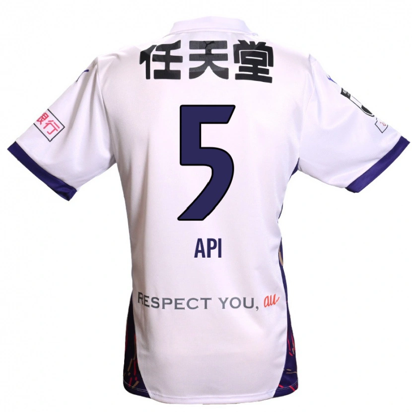 Danxen Herren Hisashi Appiah Tawiah #5 Weiß Lila Schwarz Auswärtstrikot Trikot 2025/26 T-Shirt Österreich