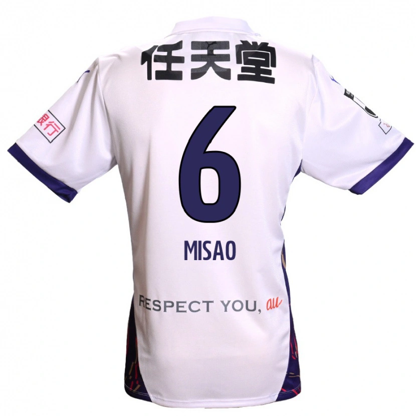 Danxen Herren Yuto Misao #6 Weiß Lila Schwarz Auswärtstrikot Trikot 2025/26 T-Shirt Österreich