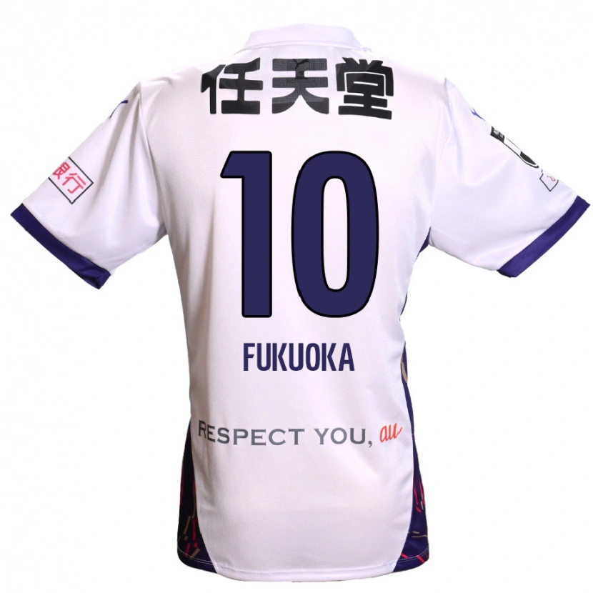 Danxen Herren Shimpei Fukuoka #10 Weiß Lila Schwarz Auswärtstrikot Trikot 2025/26 T-Shirt Österreich