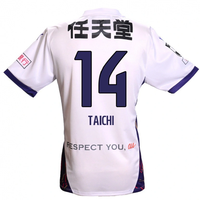 Danxen Herren Taichi Hara #14 Weiß Lila Schwarz Auswärtstrikot Trikot 2025/26 T-Shirt Österreich