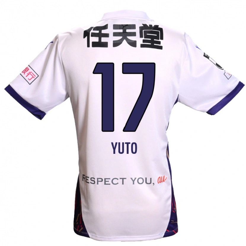 Danxen Herren Yuto Anzai #17 Weiß Lila Schwarz Auswärtstrikot Trikot 2025/26 T-Shirt Österreich