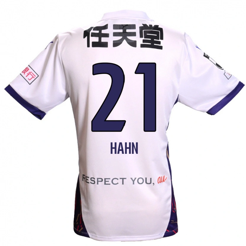 Danxen Herren Warner Hahn #21 Weiß Lila Schwarz Auswärtstrikot Trikot 2025/26 T-Shirt Österreich