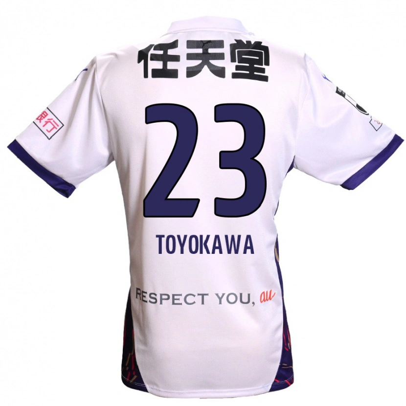 Danxen Herren Yuta Toyokawa #23 Weiß Lila Schwarz Auswärtstrikot Trikot 2025/26 T-Shirt Österreich