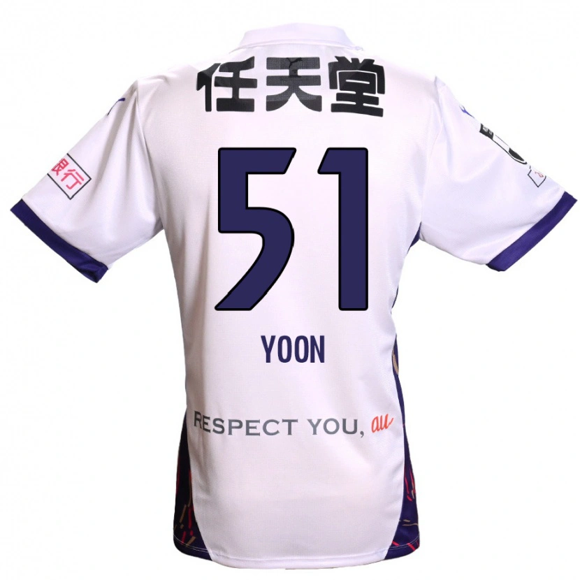 Danxen Herren Sung-Jun Yoon #51 Weiß Lila Schwarz Auswärtstrikot Trikot 2025/26 T-Shirt Österreich