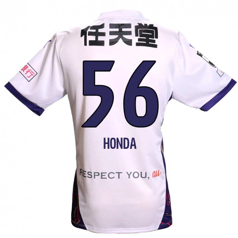 Danxen Herren Atsushi Honda #56 Weiß Lila Schwarz Auswärtstrikot Trikot 2025/26 T-Shirt Österreich