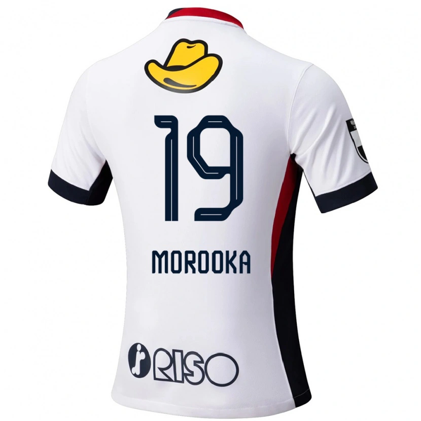 Danxen Herren Shu Morooka #19 Weiß Schwarz Auswärtstrikot Trikot 2025/26 T-Shirt Österreich