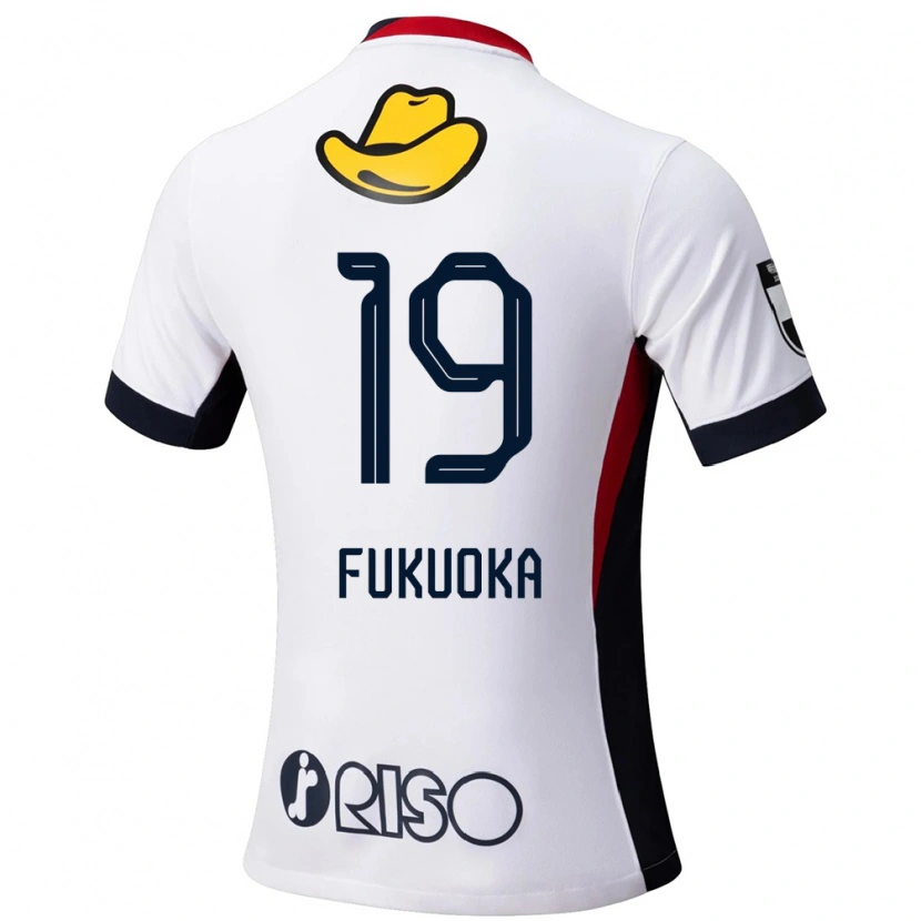 Danxen Herren Yuwa Fukuoka #19 Weiß Schwarz Auswärtstrikot Trikot 2025/26 T-Shirt Österreich