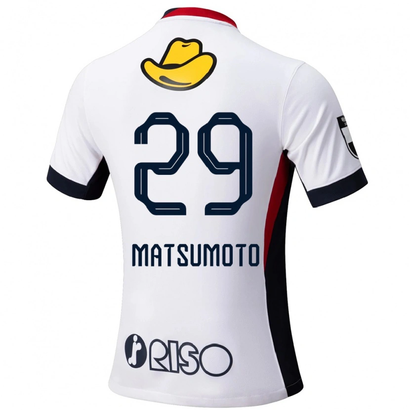 Danxen Herren Taisei Matsumoto #29 Weiß Schwarz Auswärtstrikot Trikot 2025/26 T-Shirt Österreich