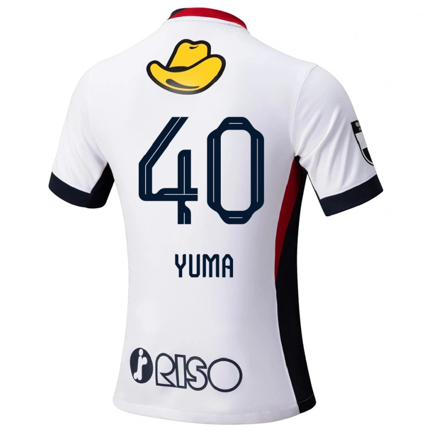 Danxen Herren Yuma Suzuki #40 Weiß Schwarz Auswärtstrikot Trikot 2025/26 T-Shirt Österreich
