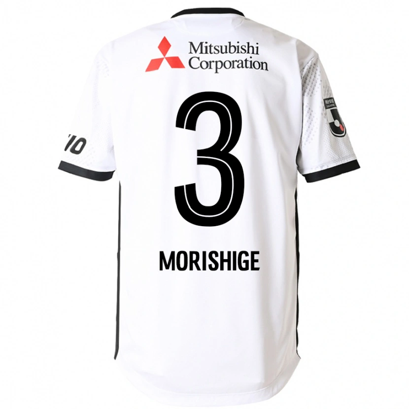 Danxen Herren Masato Morishige #3 Weiß Schwarz Auswärtstrikot Trikot 2025/26 T-Shirt Österreich