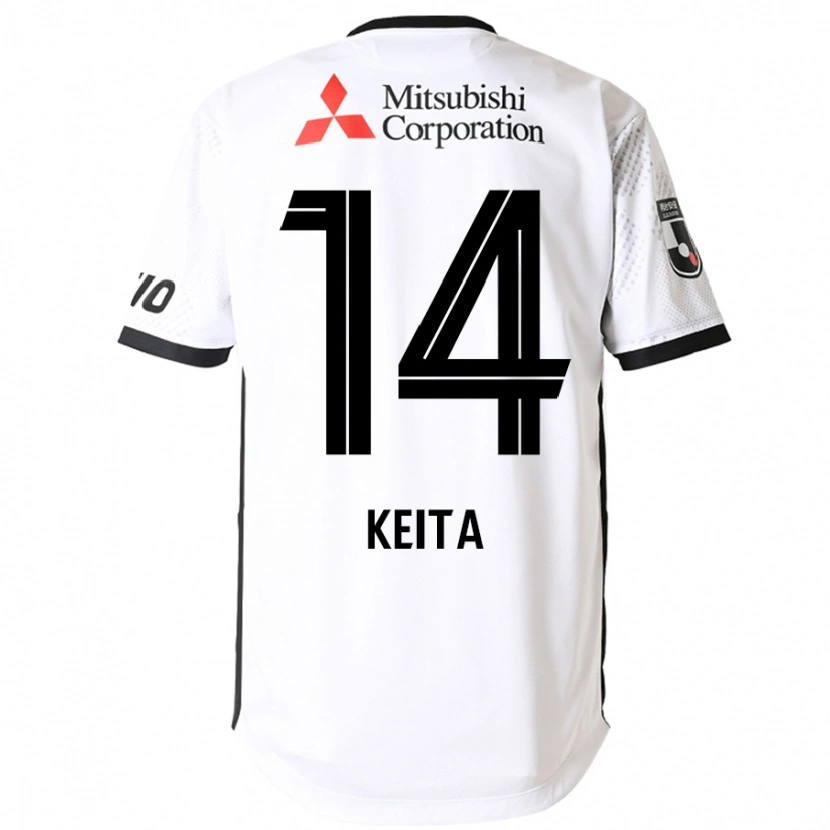 Danxen Herren Keita Yamashita #14 Weiß Schwarz Auswärtstrikot Trikot 2025/26 T-Shirt Österreich