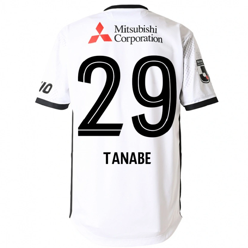 Danxen Herren Haruta Tanabe #29 Weiß Schwarz Auswärtstrikot Trikot 2025/26 T-Shirt Österreich