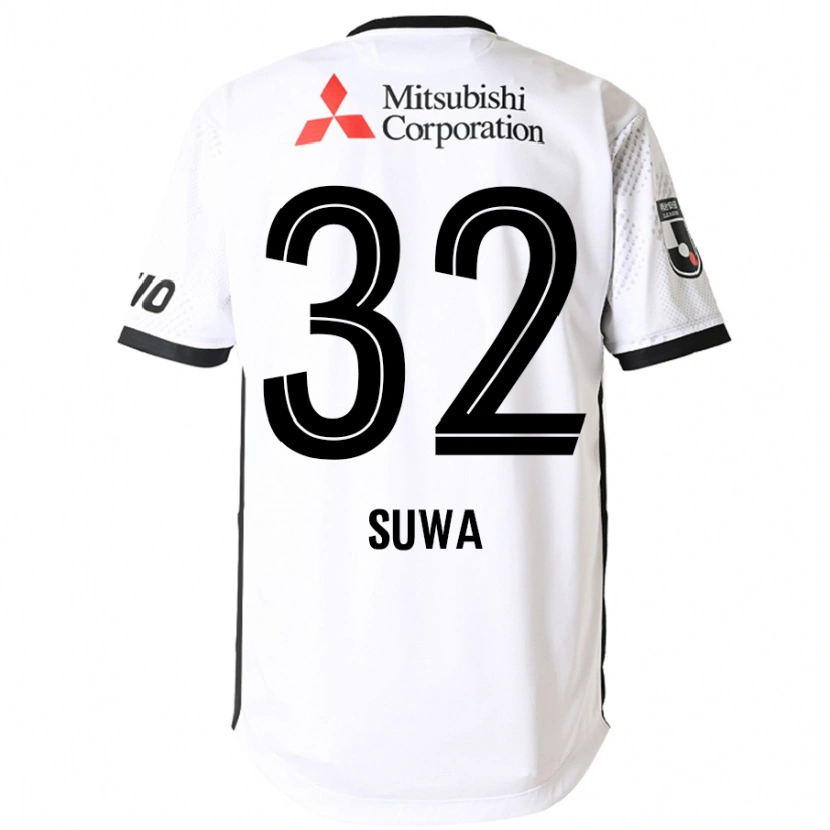 Danxen Herren Keita Suwa #32 Weiß Schwarz Auswärtstrikot Trikot 2025/26 T-Shirt Österreich