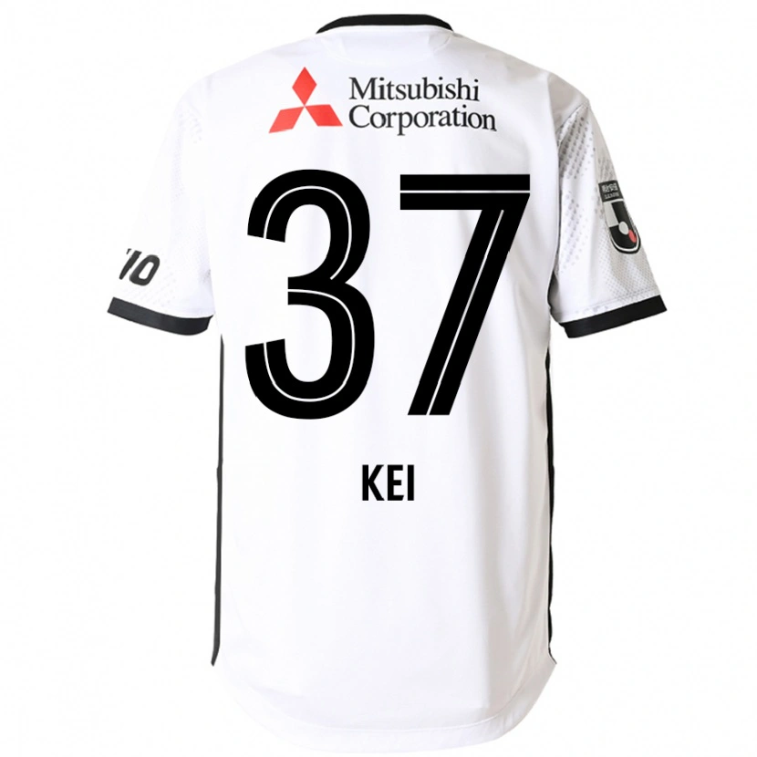 Danxen Herren Kei Koizumi #37 Weiß Schwarz Auswärtstrikot Trikot 2025/26 T-Shirt Österreich