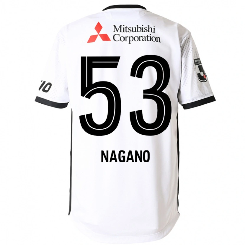 Danxen Herren Shuto Nagano #53 Weiß Schwarz Auswärtstrikot Trikot 2025/26 T-Shirt Österreich