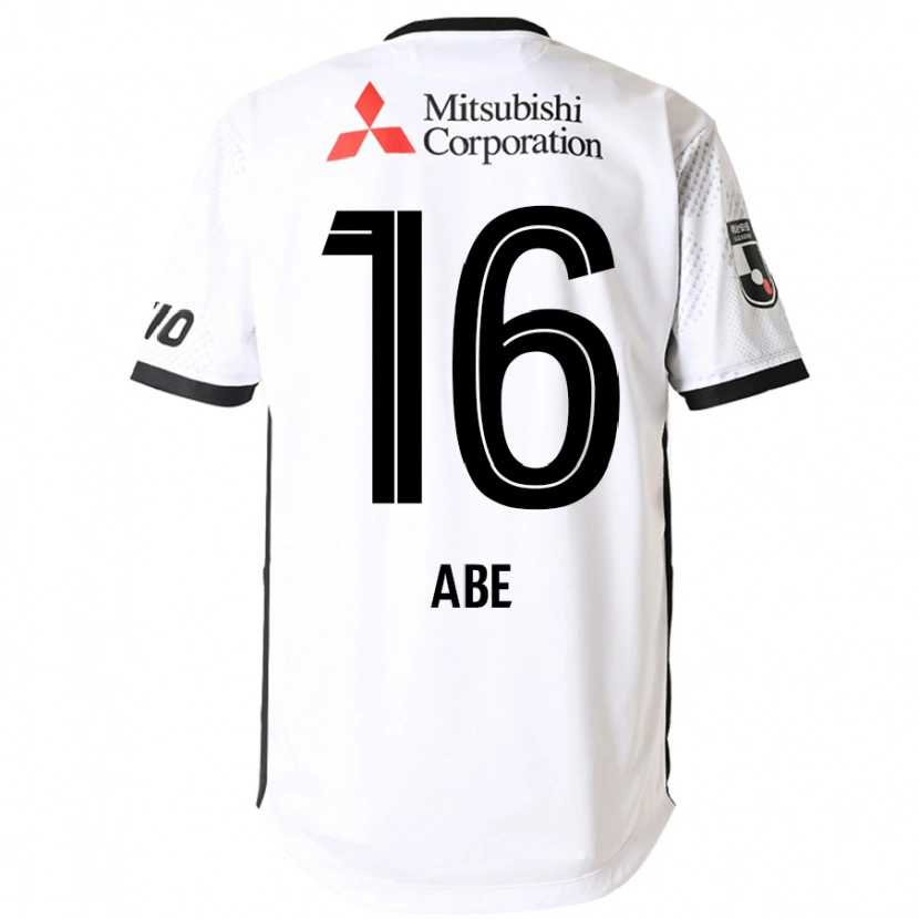 Danxen Herren Nobuyuki Abe #16 Weiß Schwarz Auswärtstrikot Trikot 2025/26 T-Shirt Österreich