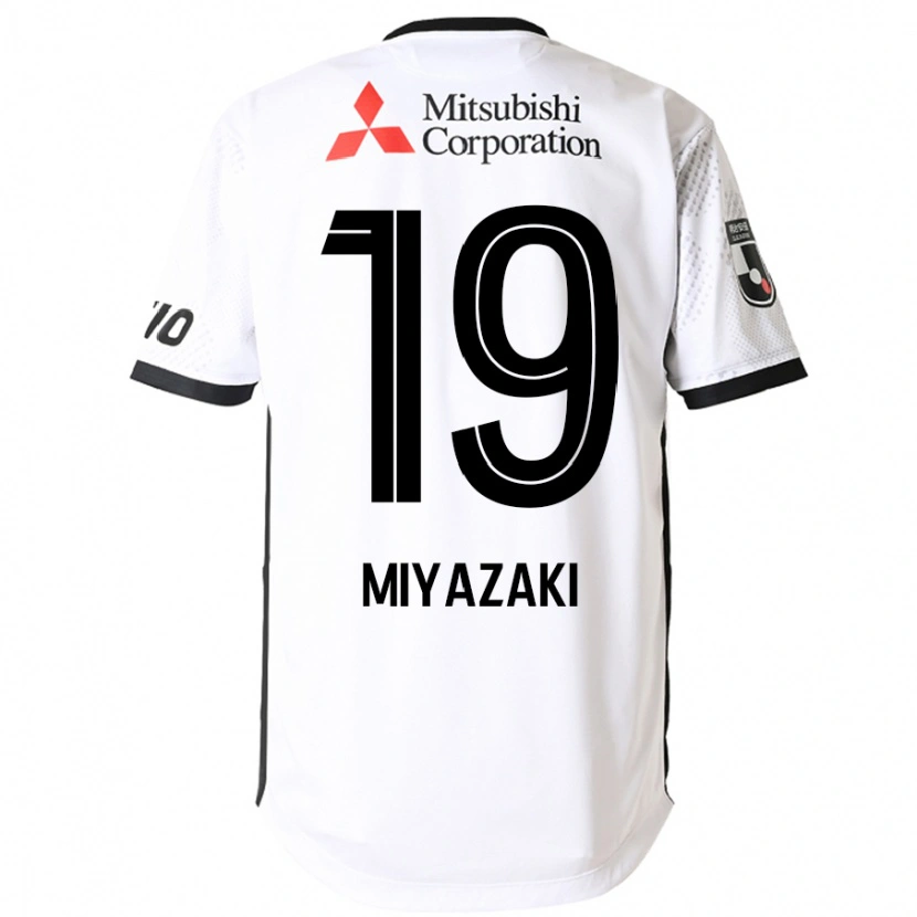 Danxen Herren Kiwara Miyazaki #19 Weiß Schwarz Auswärtstrikot Trikot 2025/26 T-Shirt Österreich