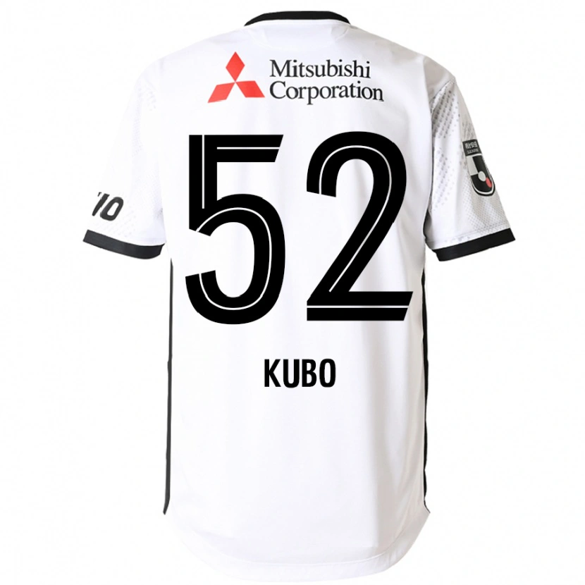 Danxen Herren Seiichiro Kubo #52 Weiß Schwarz Auswärtstrikot Trikot 2025/26 T-Shirt Österreich