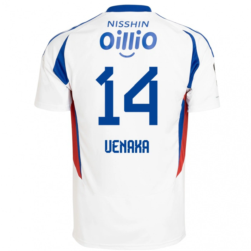 Danxen Herren Asahi Uenaka #14 Weiß Königsblau Auswärtstrikot Trikot 2025/26 T-Shirt Österreich