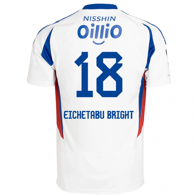 Danxen Herren Kai Eichetabu Bright #18 Weiß Königsblau Auswärtstrikot Trikot 2025/26 T-Shirt Österreich