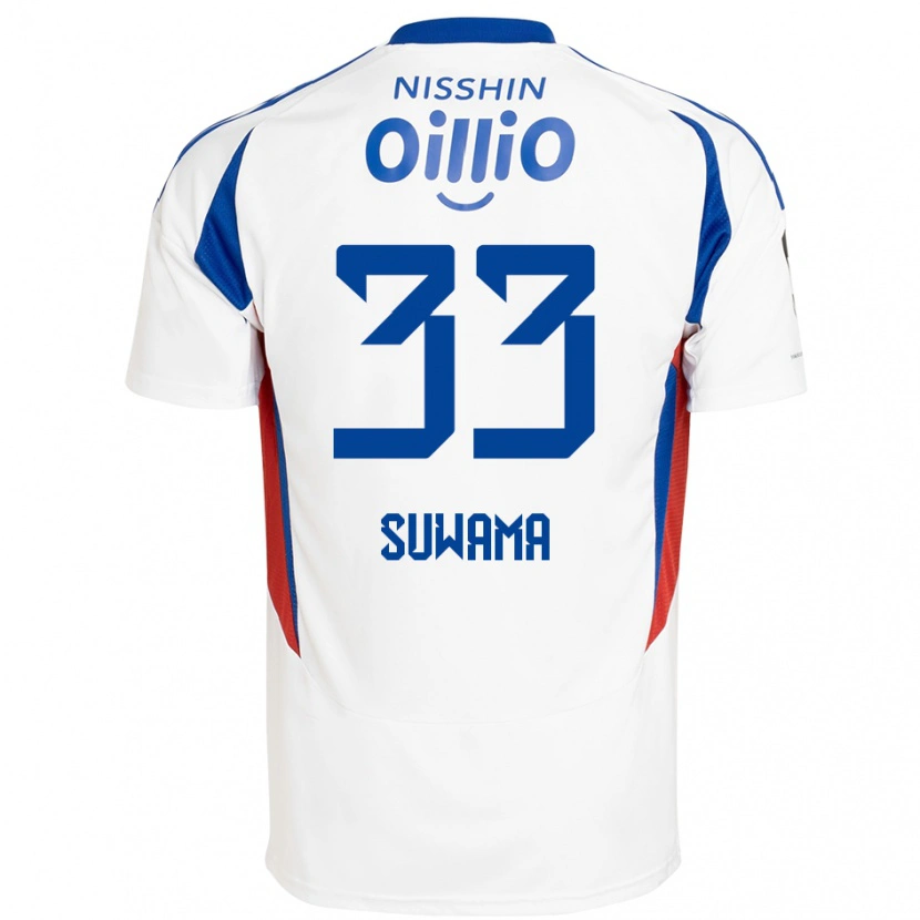 Danxen Herren Kosei Suwama #33 Weiß Königsblau Auswärtstrikot Trikot 2025/26 T-Shirt Österreich