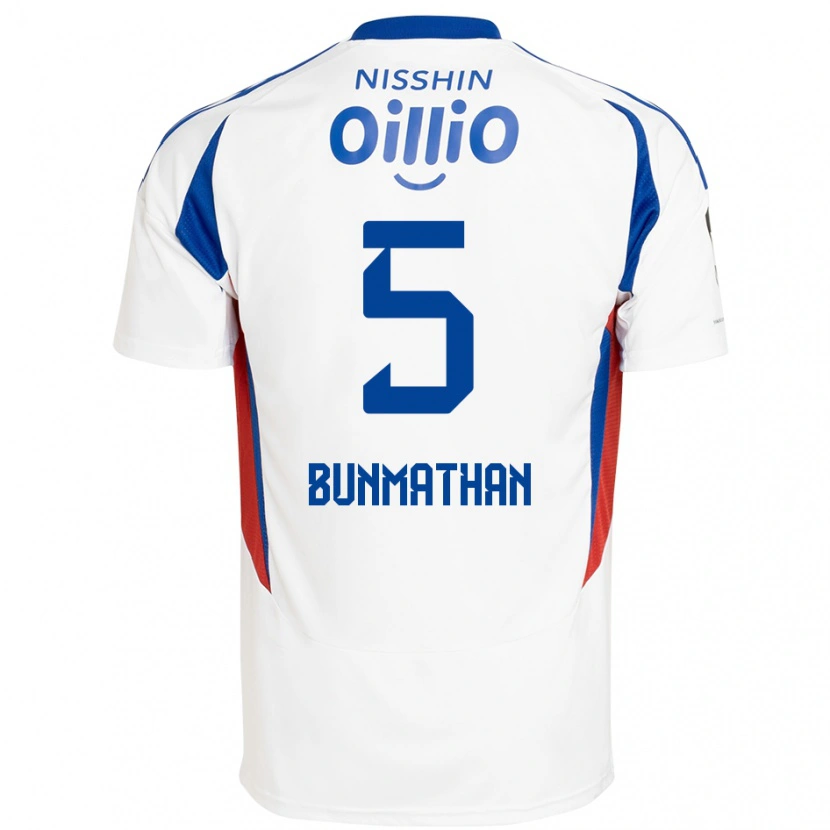 Danxen Herren Theerathon Bunmathan #5 Weiß Königsblau Auswärtstrikot Trikot 2025/26 T-Shirt Österreich