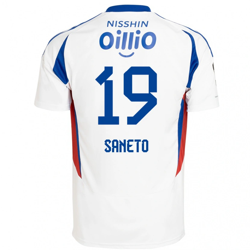 Danxen Herren Yuki Saneto #19 Weiß Königsblau Auswärtstrikot Trikot 2025/26 T-Shirt Österreich