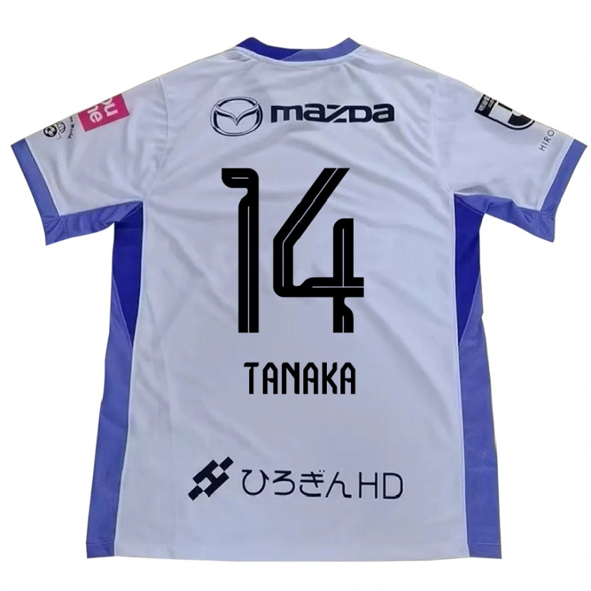Danxen Herren Satoshi Tanaka #14 Weiß Orange Auswärtstrikot Trikot 2025/26 T-Shirt Österreich