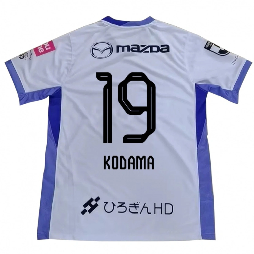 Danxen Herren Tsukasa Kodama #19 Weiß Orange Auswärtstrikot Trikot 2025/26 T-Shirt Österreich