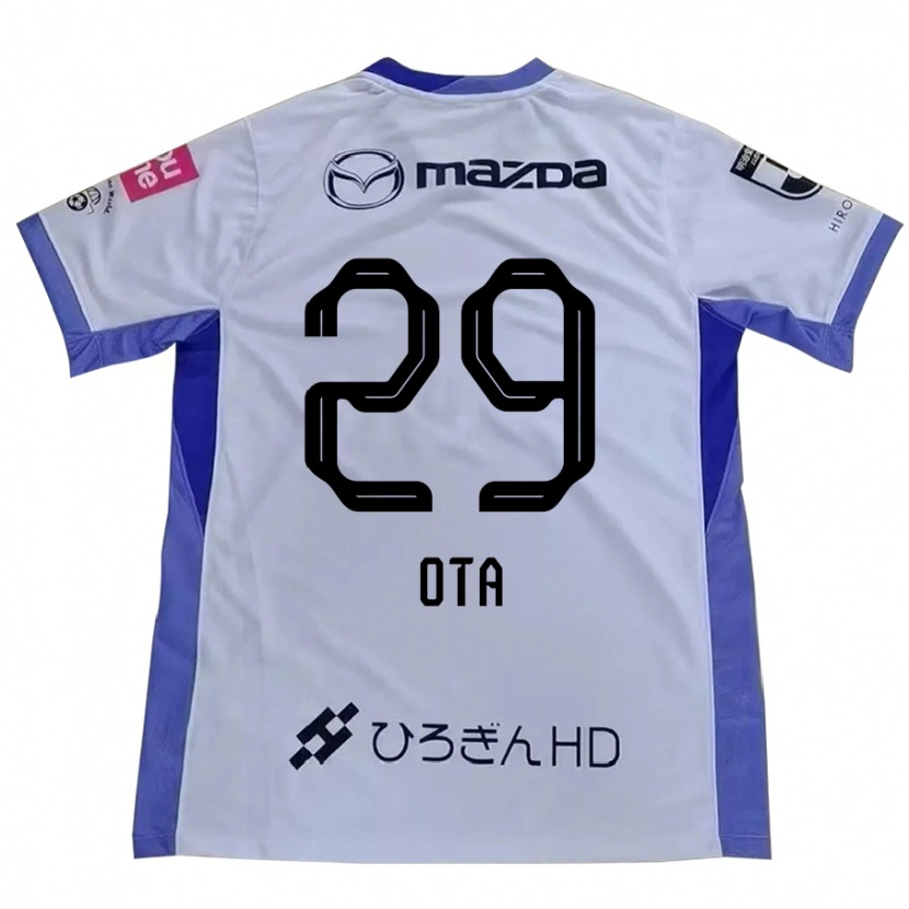Danxen Herren Hiroto Ota #29 Weiß Orange Auswärtstrikot Trikot 2025/26 T-Shirt Österreich