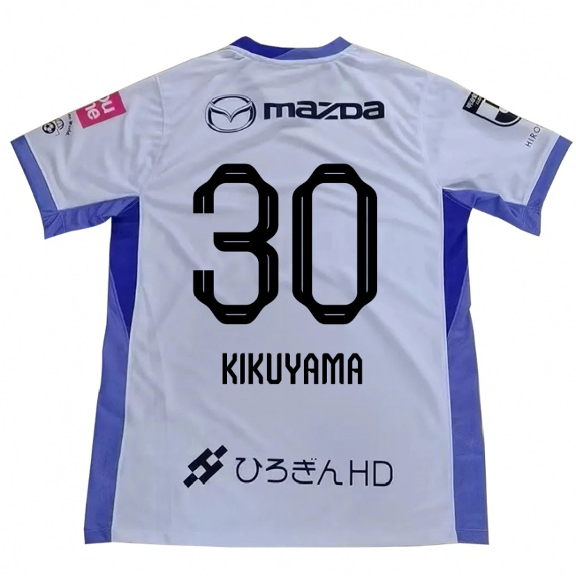 Danxen Herren Rio Kikuyama #30 Weiß Orange Auswärtstrikot Trikot 2025/26 T-Shirt Österreich