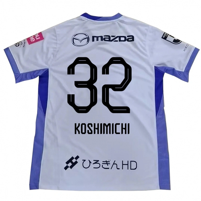 Danxen Herren Sota Koshimichi #32 Weiß Orange Auswärtstrikot Trikot 2025/26 T-Shirt Österreich