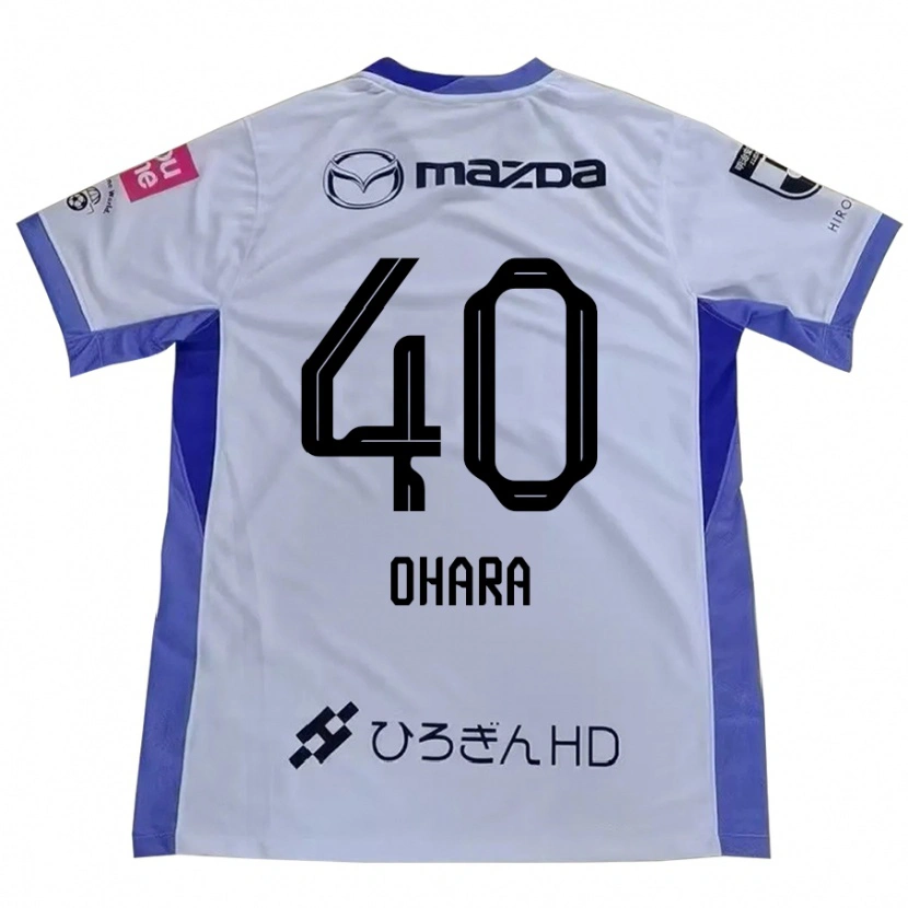 Danxen Herren Motoki Ohara #40 Weiß Orange Auswärtstrikot Trikot 2025/26 T-Shirt Österreich