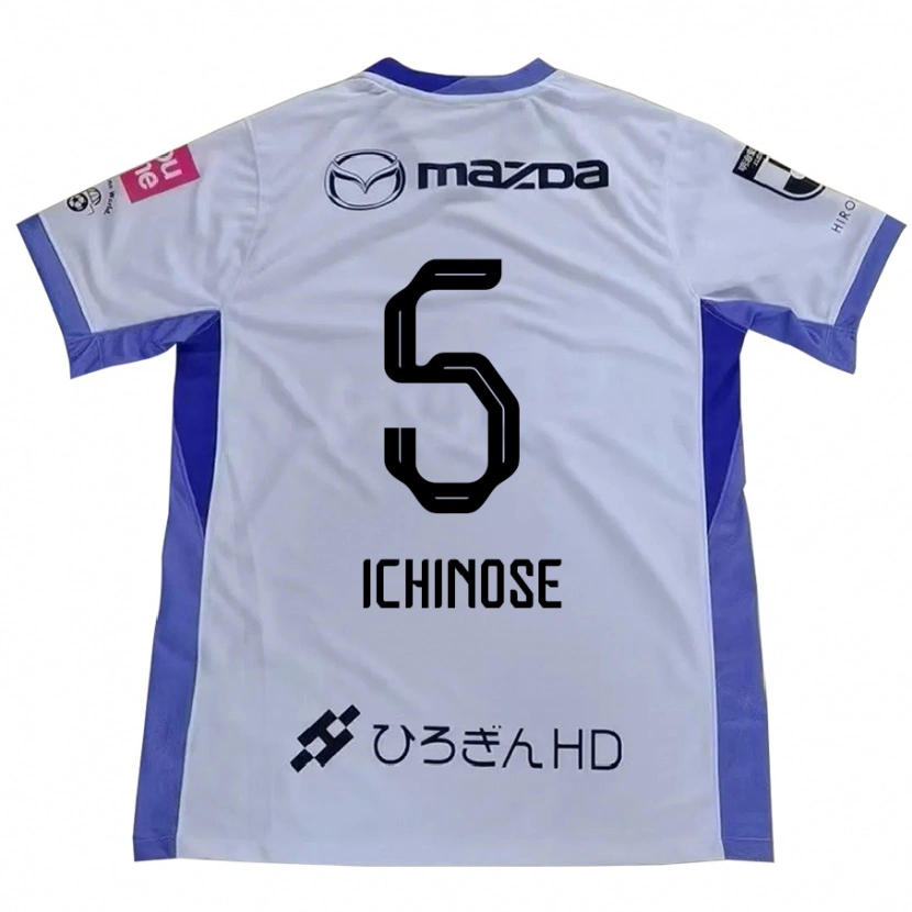 Danxen Herren Chisato Ichinose #5 Weiß Orange Auswärtstrikot Trikot 2025/26 T-Shirt Österreich