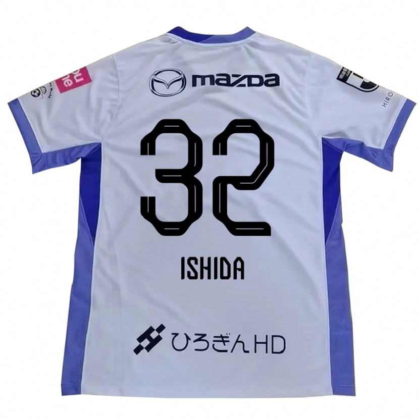 Danxen Herren Hinaha Ishida #32 Weiß Orange Auswärtstrikot Trikot 2025/26 T-Shirt Österreich