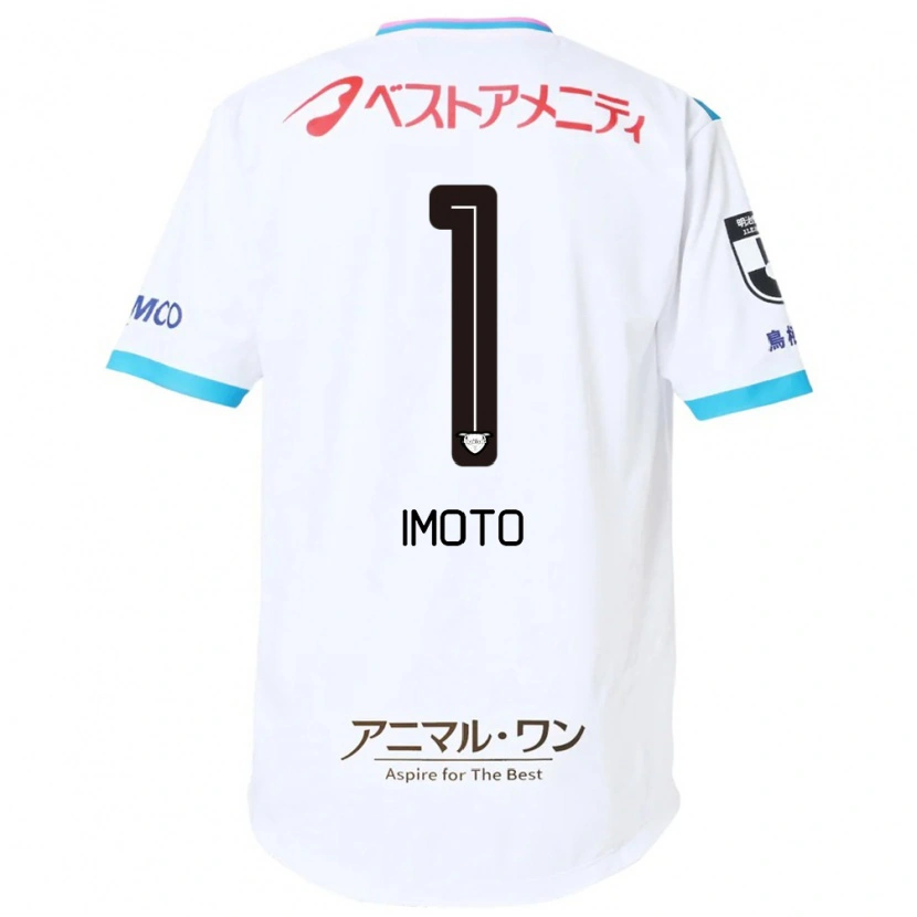 Danxen Herren Kota Imoto #1 Weiß Rosa Auswärtstrikot Trikot 2025/26 T-Shirt Österreich