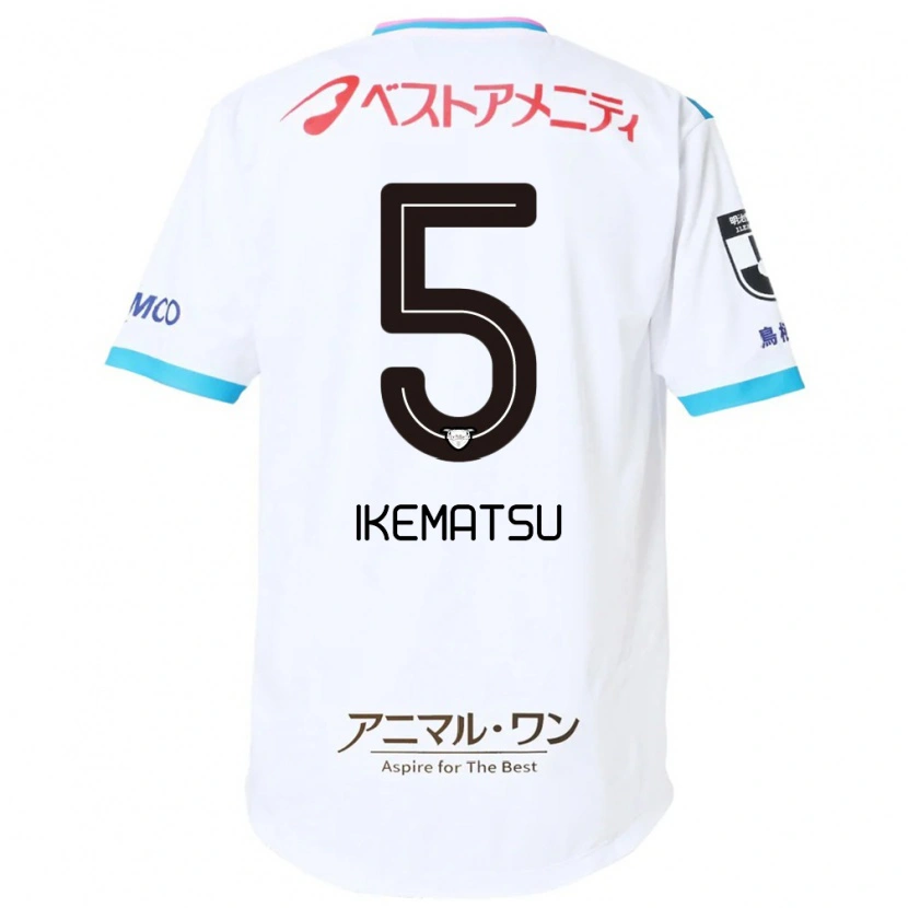 Danxen Herren Teppei Ikematsu #5 Weiß Rosa Auswärtstrikot Trikot 2025/26 T-Shirt Österreich