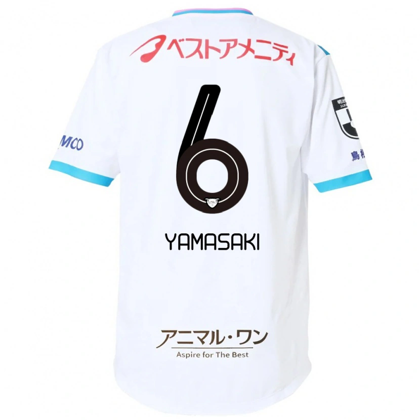 Danxen Herren Haruki Yamasaki #6 Weiß Rosa Auswärtstrikot Trikot 2025/26 T-Shirt Österreich