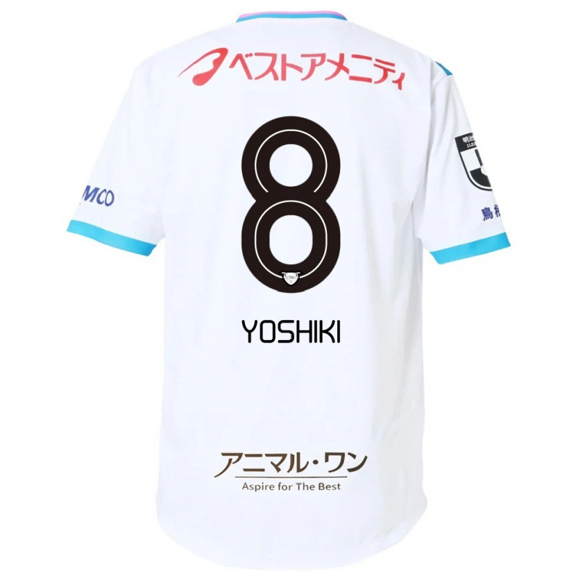 Danxen Herren Yoshiki Narahara #8 Weiß Rosa Auswärtstrikot Trikot 2025/26 T-Shirt Österreich