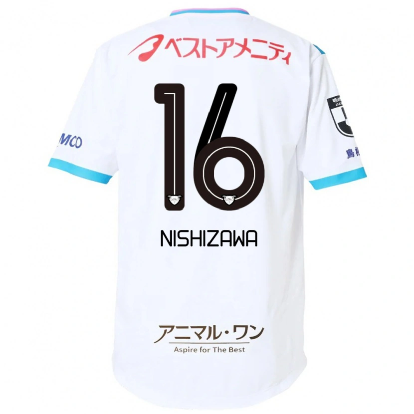 Danxen Herren Kenta Nishizawa #16 Weiß Rosa Auswärtstrikot Trikot 2025/26 T-Shirt Österreich