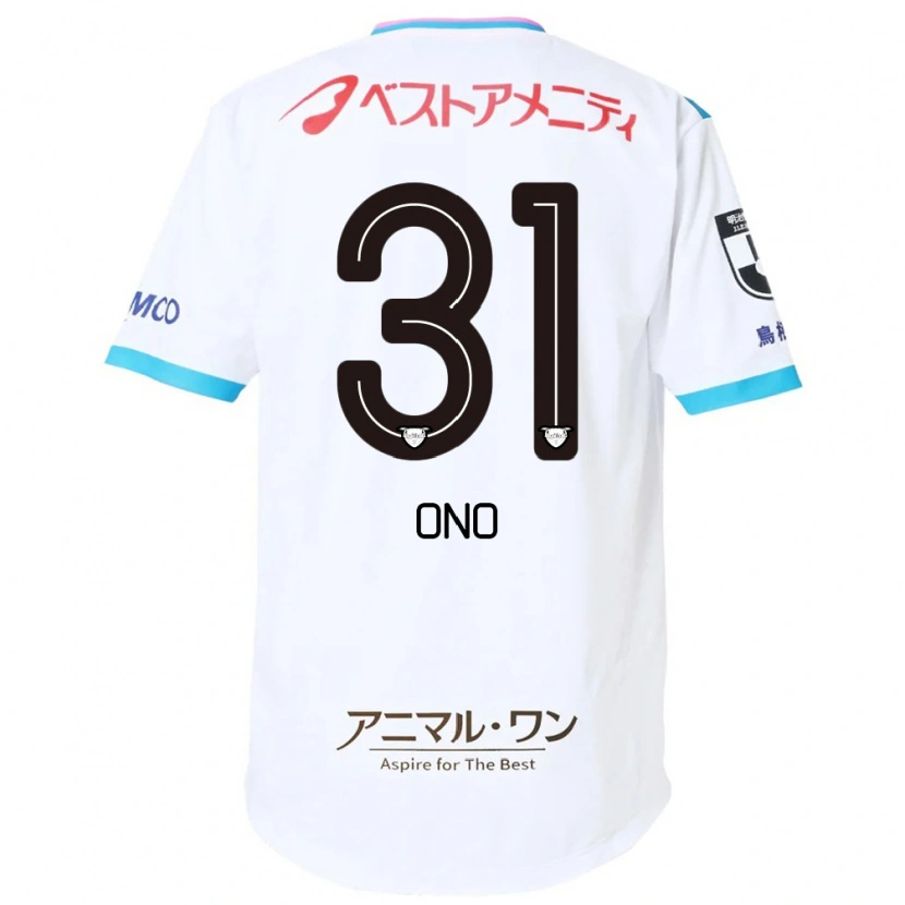 Danxen Herren Ren Ono #31 Weiß Rosa Auswärtstrikot Trikot 2025/26 T-Shirt Österreich