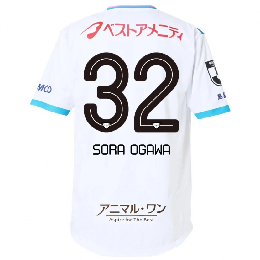 Danxen Herren Sora Ogawa #32 Weiß Rosa Auswärtstrikot Trikot 2025/26 T-Shirt Österreich