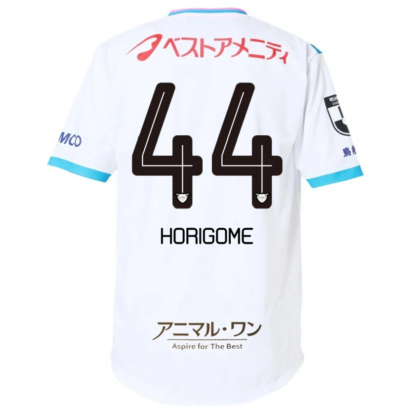 Danxen Herren Yuki Horigome #44 Weiß Rosa Auswärtstrikot Trikot 2025/26 T-Shirt Österreich