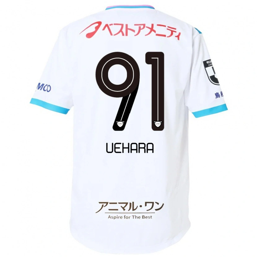 Danxen Herren Makito Uehara #91 Weiß Rosa Auswärtstrikot Trikot 2025/26 T-Shirt Österreich